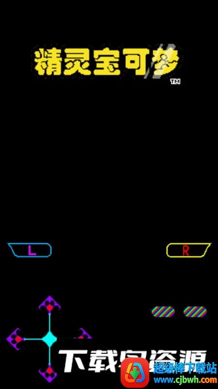 �ڴ������������������ֻ���