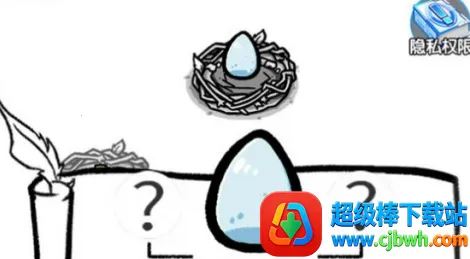 ���찮���ɰ�׿���ֻ���