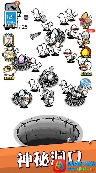 ���찮���ɰ�׿���ֻ���