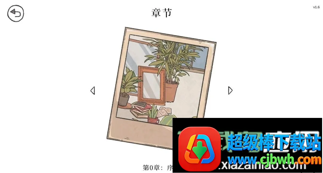 ����ȥ������