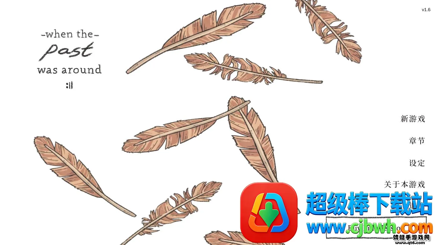 ����ȥ������