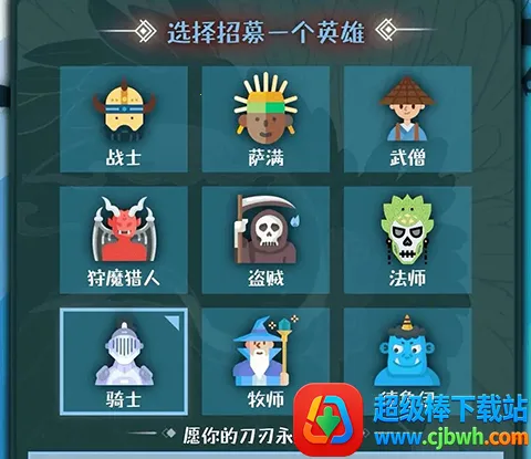 ս����2026���°汾