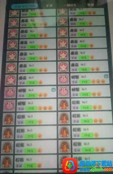 ս����2026���°汾