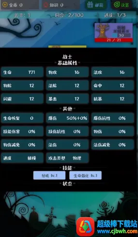 ս����2026���°汾