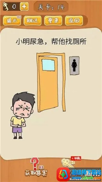 ����˼��Ĵ��������ֻ���