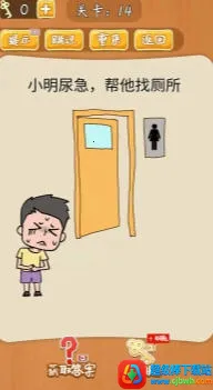 ����˼��Ĵ��������ֻ���