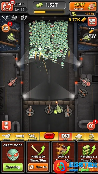 ����ʬ��ս