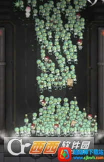 ����ʬ��ս