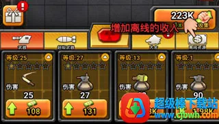 ����ʬ��ս