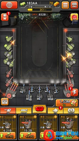 ����ʬ��ս