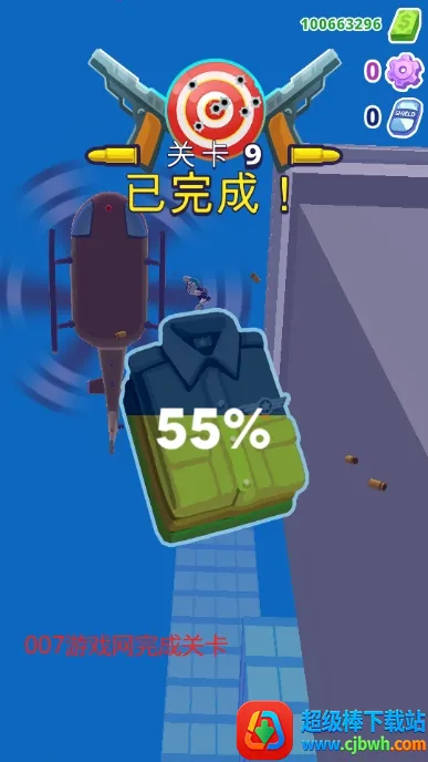 ֱ��������3D