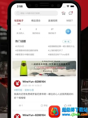 �۾ư�׿���ֻ���