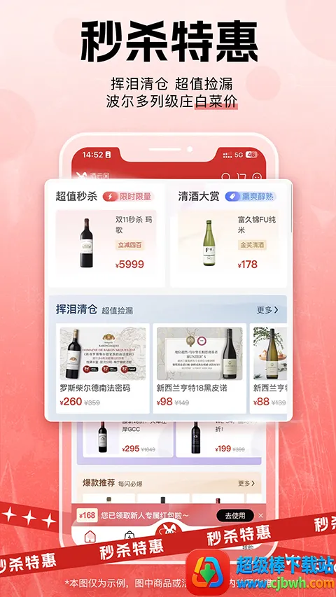 �۾ư�׿���ֻ���