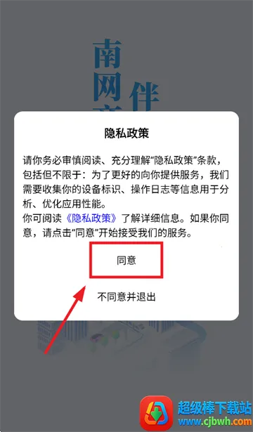 ��������2026���ذ�װ