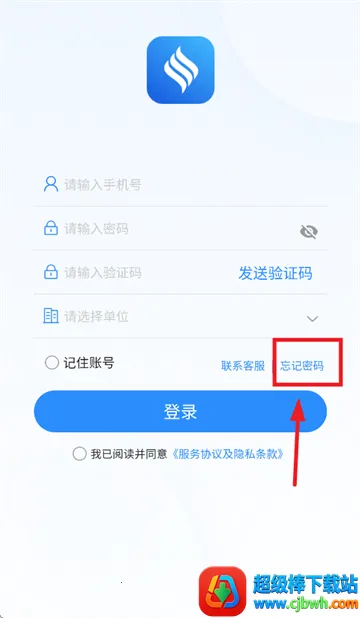 ��������2026���ذ�װ