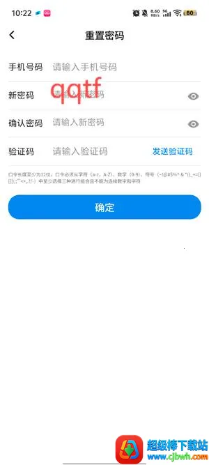 ��������2026���ذ�װ