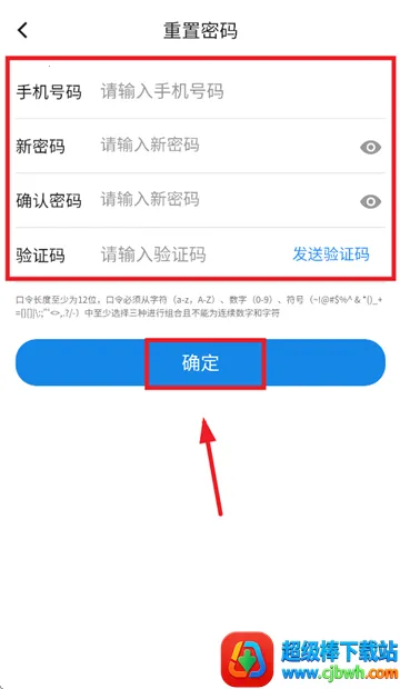 ��������2026���ذ�װ