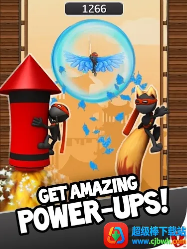 ������ninjump