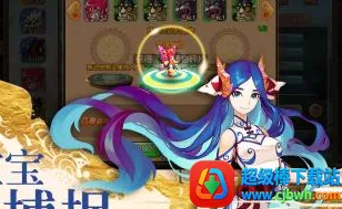 西游Q记 西游Q记