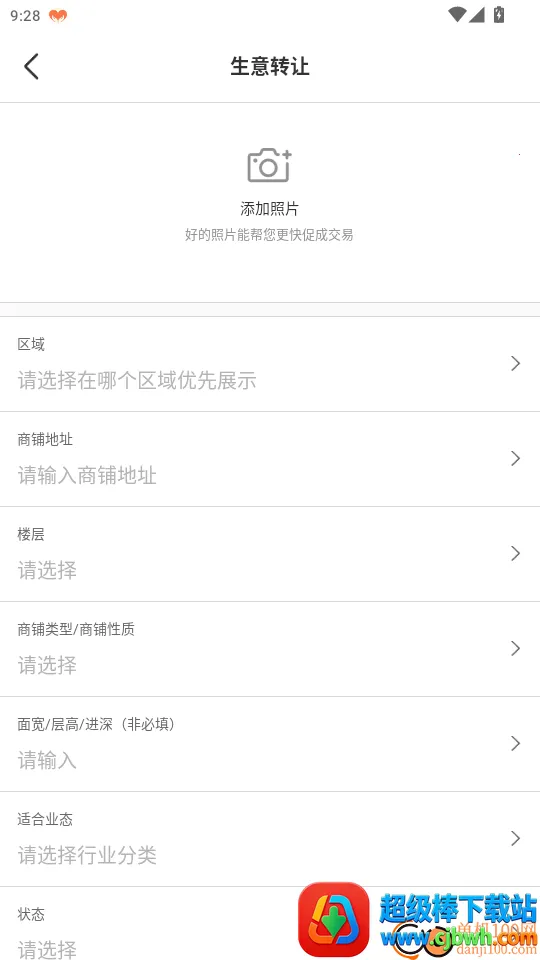 ����ͨ2026�ٷ�����