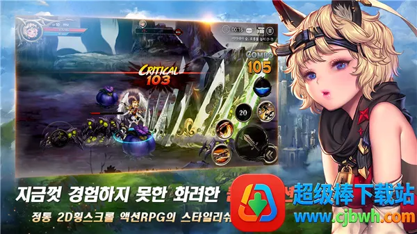 ��֮ì2026���ذ�װ