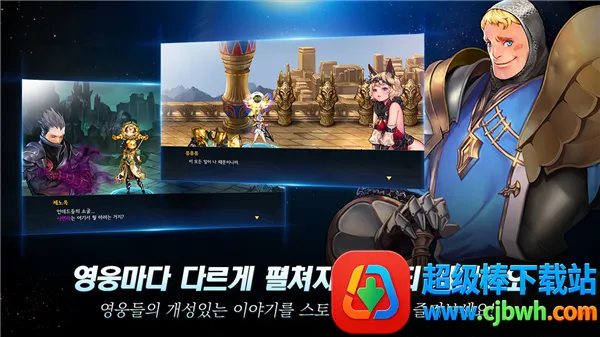 ��֮ì����(DragonSpear-EX)