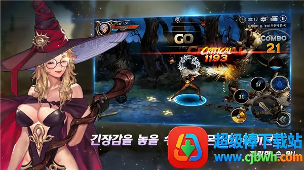 ��֮ì����(DragonSpear-EX)