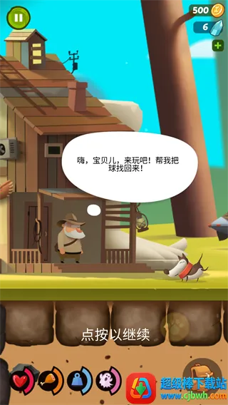 �ҵ�ð�չ�2026�ٷ�����