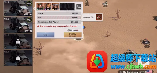 七号堡垒秘密2026官方正版 七号堡垒秘密2026官方正版