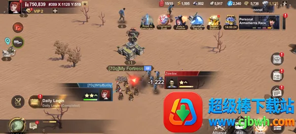 �ߺű������ܹ��ʰ�(Last Fortress)