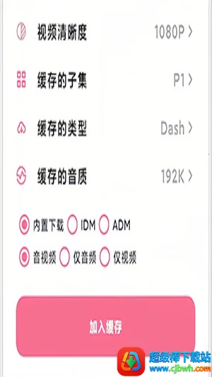 哔哩哔哩as 哔哩哔哩as