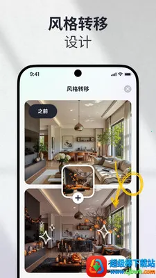 AI��װ���2026�ٷ�����