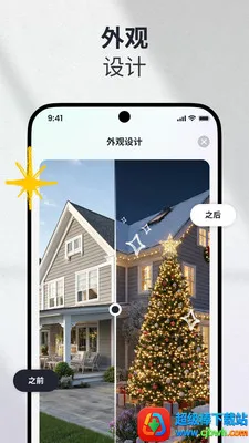 AI��װ���2026�ٷ�����