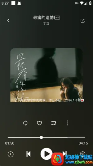 Ԫ�����ֲ�����2026�ٷ����°汾