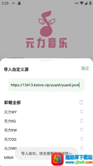 Ԫ�����ֲ�����2026�ٷ����°汾