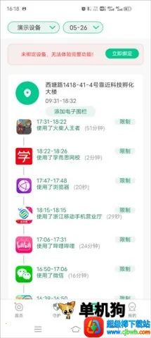 �����ػ���ĸ��