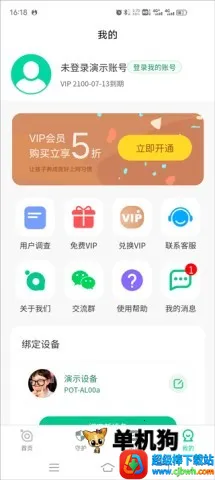 �����ػ���ĸ��