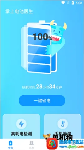 ���ϵ��ҽ��2026�ٷ�����