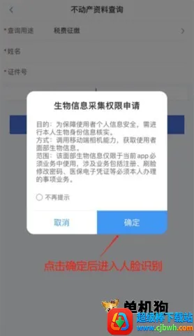 �ӱ����������