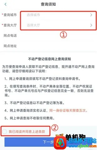 �ӱ����������