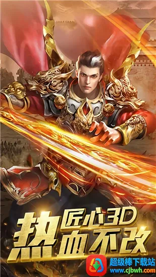 �������������ֻ���