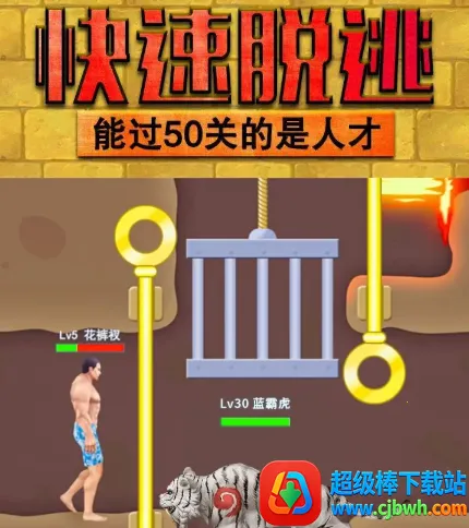 ���������߰�׿���ֻ���