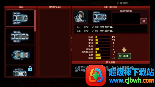 ��ս�����Ǽ�Χ��2026���ذ�װ