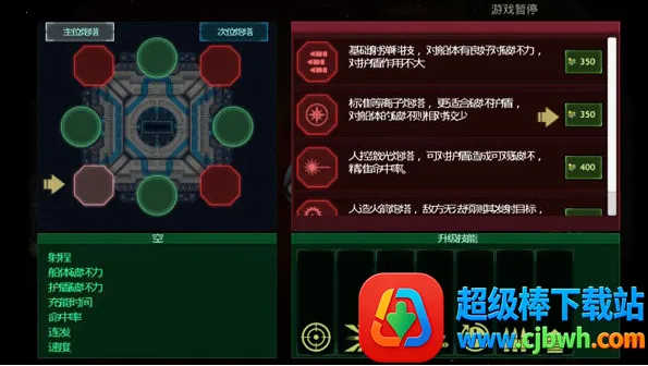 ��ս�����Ǽ�Χ��2026���ذ�װ