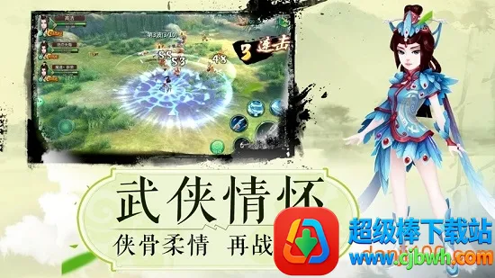 ���ڽ���֮������