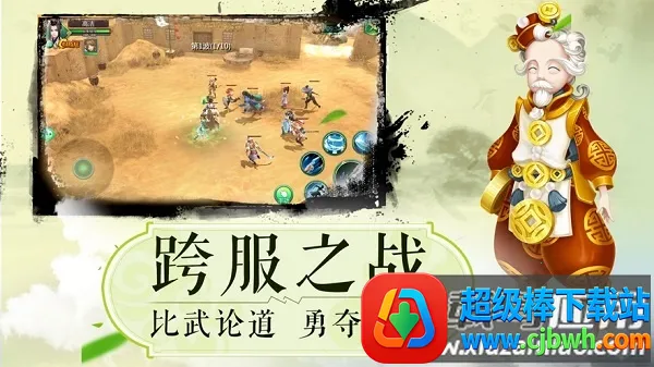 ���ڽ���֮������