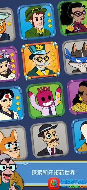 �������2026���°汾