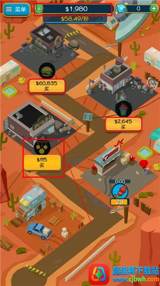 �������2026���°汾