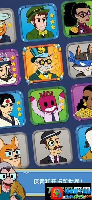 �������2026���°汾