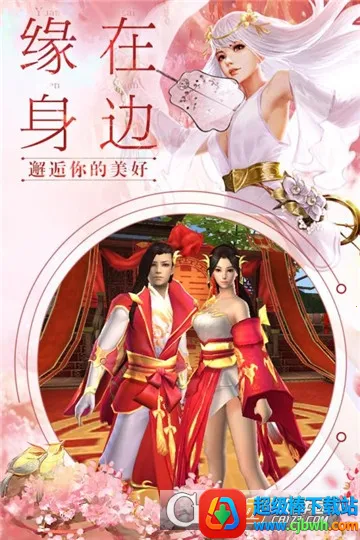 ��ȥ����